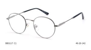 Bruno Botti 3117, C1