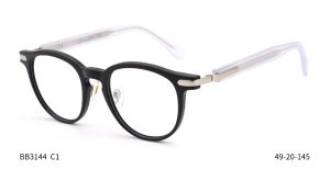 Bruno Botti 3144, C1